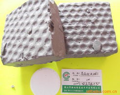 佛山市格林陶瓷技术开发非金属矿产产品列表