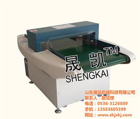 成都非金属矿物制品公司名录